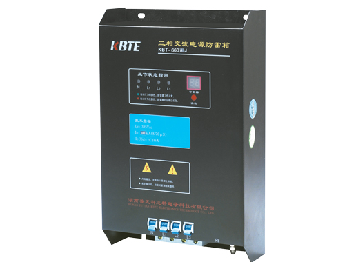 计数式特殊电压电源防雷箱 KBT-660AJ/BJ